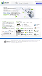 Mobile Screenshot of mmpint.com