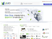 Tablet Screenshot of mmpint.com